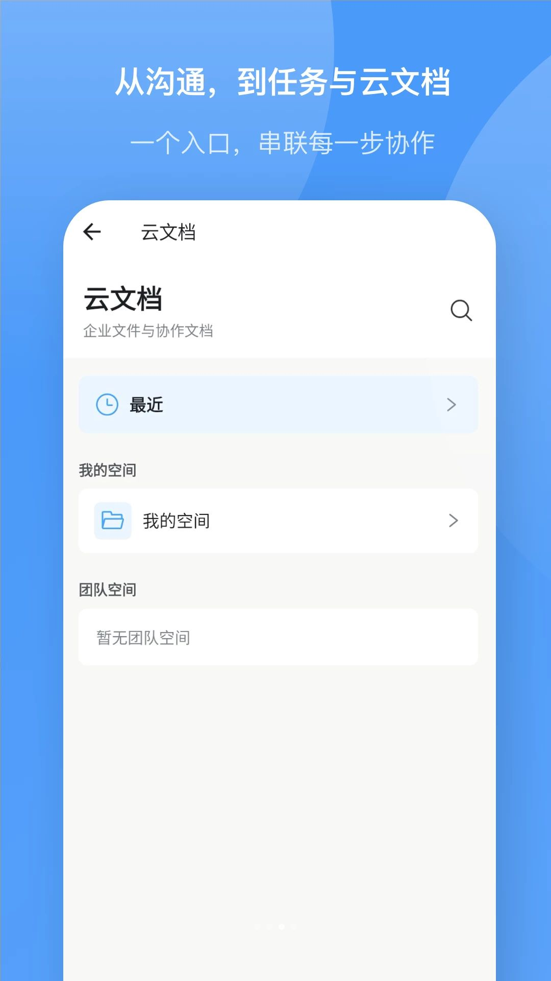 ����1.0.6 ���ܴ�������
