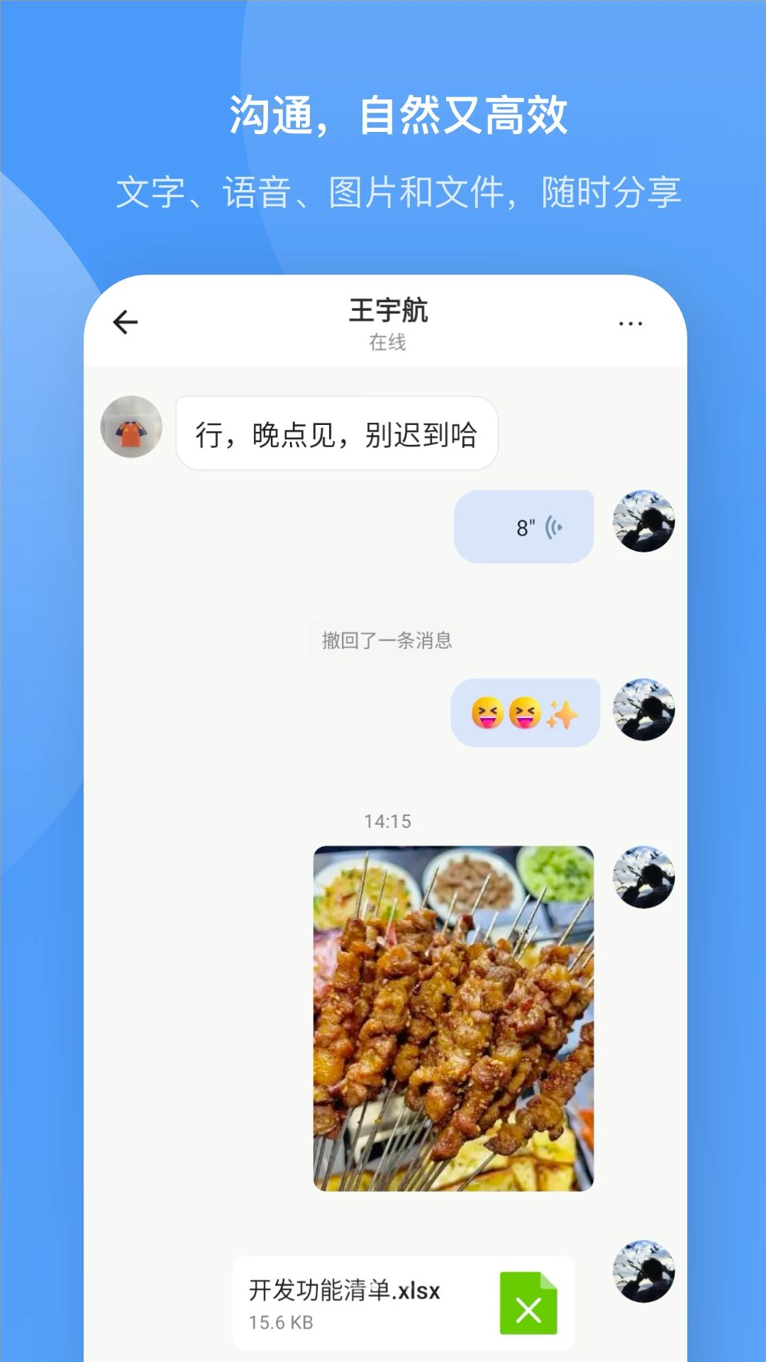 ����1.0.6 ���ܴ�������