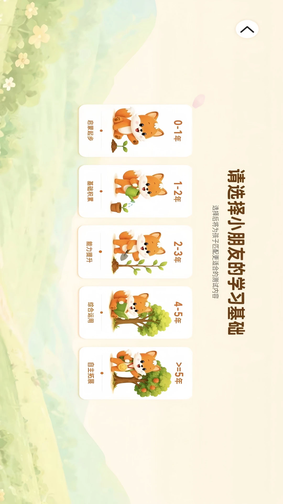 Hello����8.18.1 �����罻