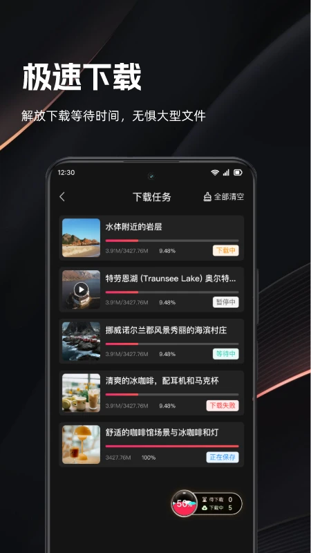 һ������3.2.0 ���԰�