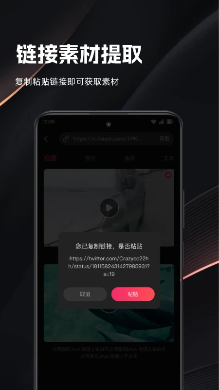 һ������3.2.0 ���԰�
