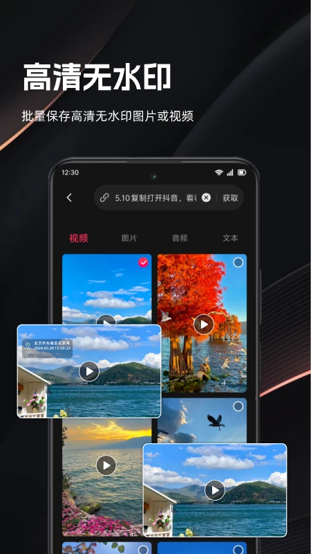 һ������3.2.0 ���԰�