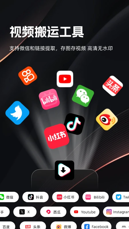һ������3.2.0 ���԰�