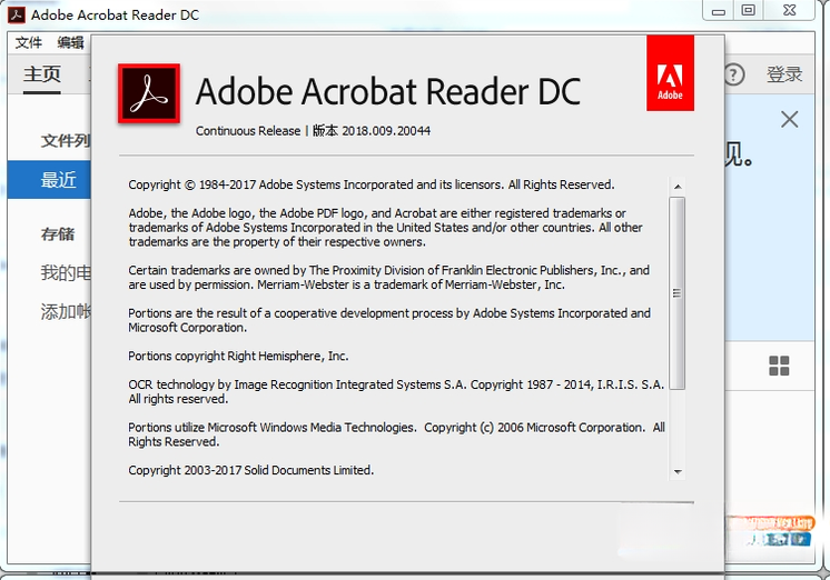 Adobe Acrobat Reader DC2025.001.20435+PDF�Ķ���