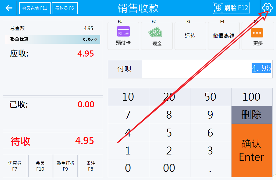 ����֧���ͷ��绰���ʲ�ѯ
