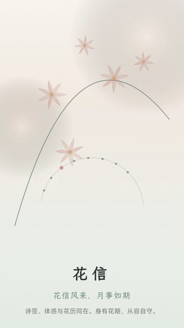 ������Ϧ1.0.0 �ŷ���������