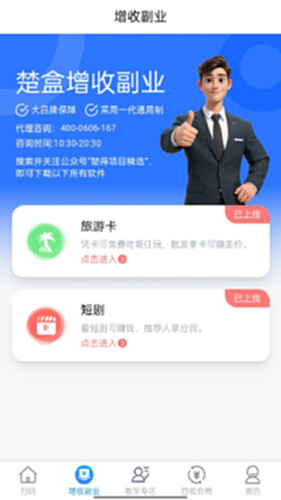 ���� ʹ�ø��� ���� �ܿ�