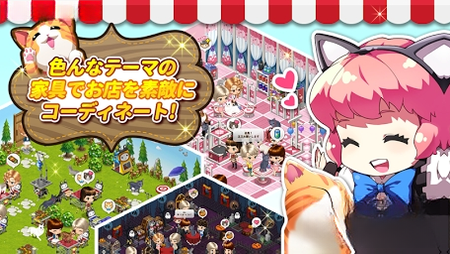 è�俧�ȵ�Kitty Cafe3.8.5096 ģ�⾭Ӫ
