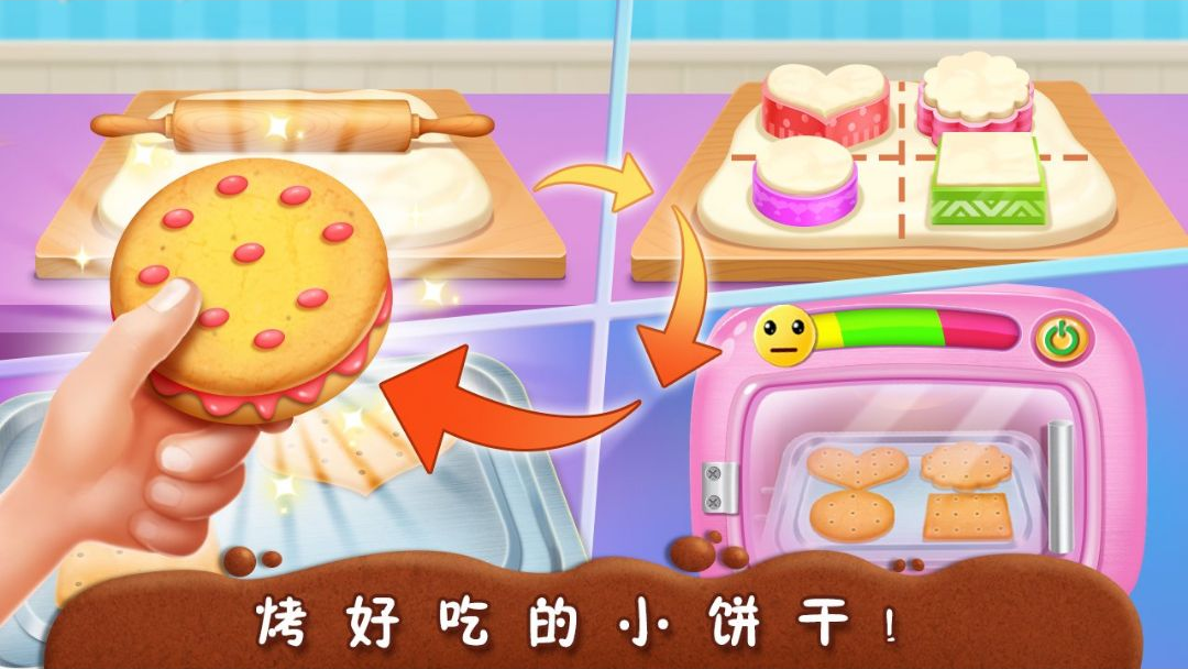 è�俧�ȵ�Kitty Cafe3.8.5096 ģ�⾭Ӫ