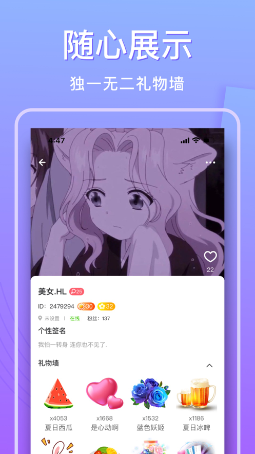 ����Լ3.0.0 �罻Լ��