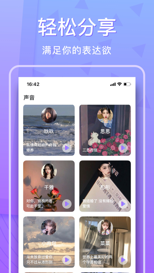 ����Լ3.0.0 �罻Լ��