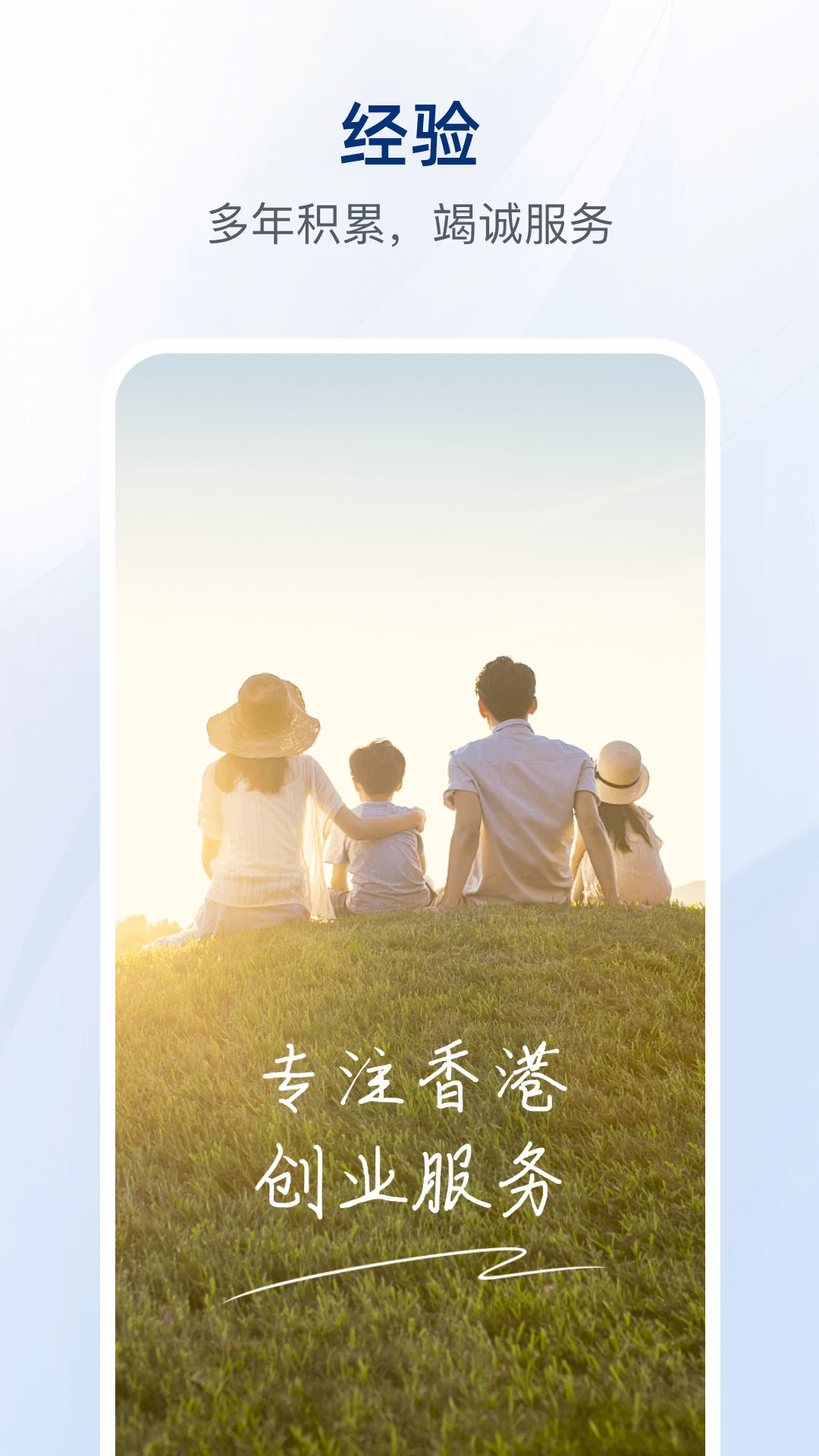 ���Ӹ�����2.6.2 �����������