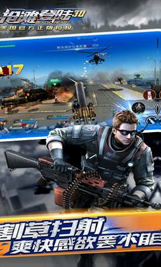 ��̲��½3D1.4.1.7 3D���