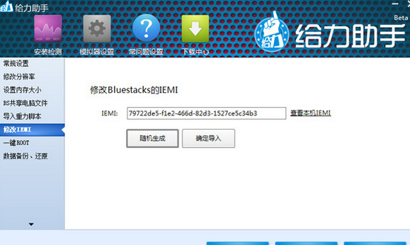 ��������2026 ��׿ģ��������