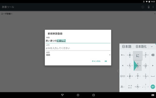 �ȸ��������뷨Google�������뷨{package_version_name} 2026 ������ֱر�