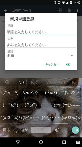 �ȸ��������뷨Google�������뷨{package_version_name} 2026 ������ֱر�