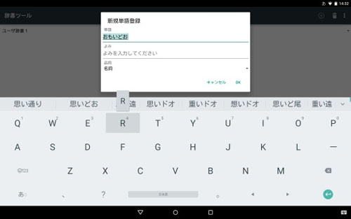 �ȸ��������뷨Google�������뷨{package_version_name} 2026 ������ֱر�