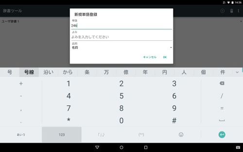 �ȸ��������뷨Google�������뷨{package_version_name} 2026 ������ֱر�