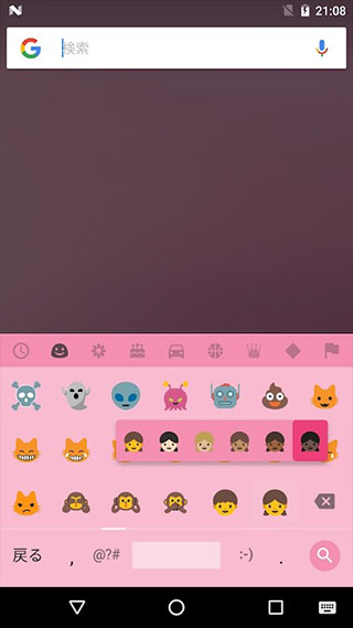 �ȸ��������뷨Google�������뷨{package_version_name} 2026 ������ֱر�