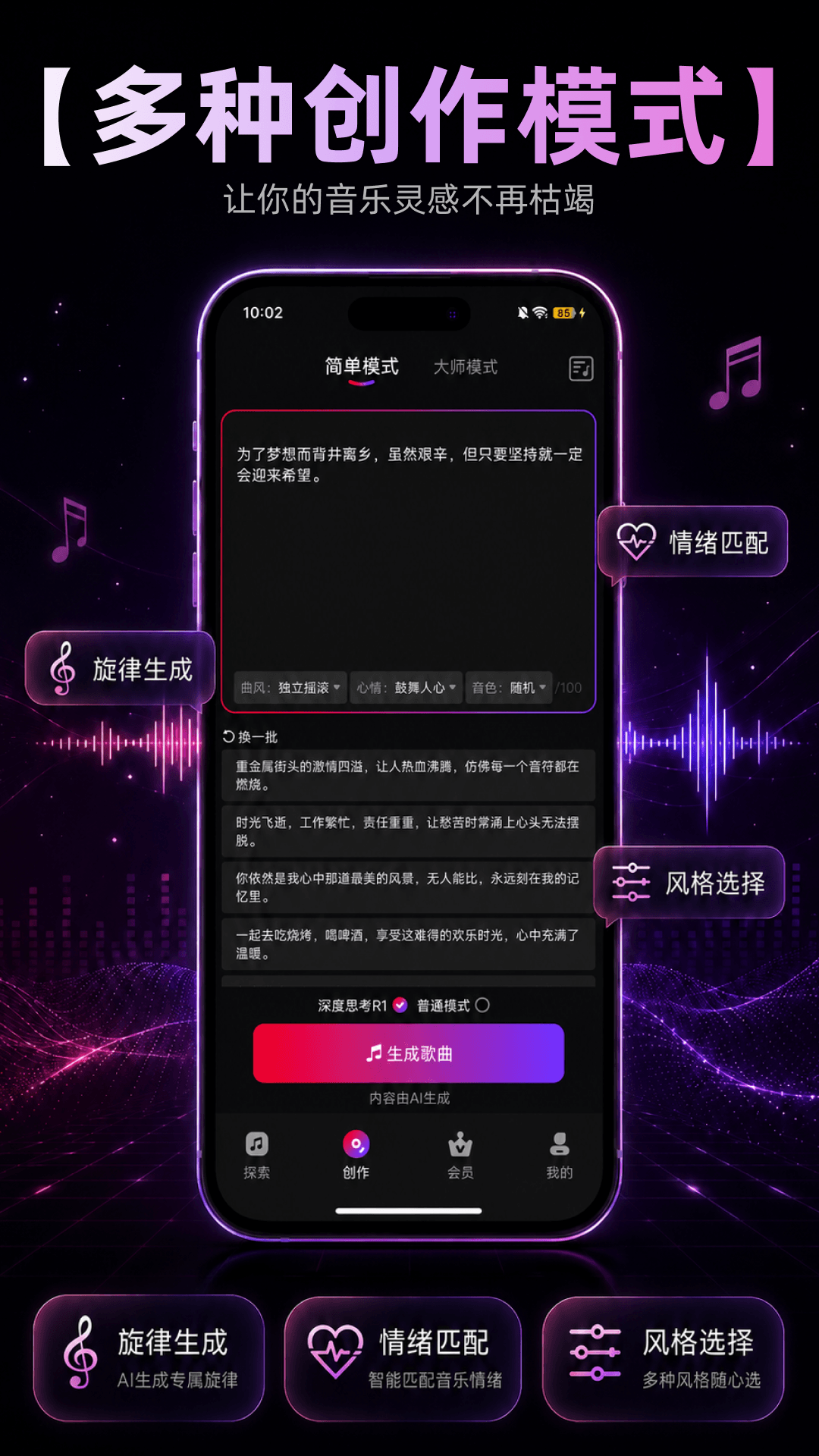 AI����д��1.1.2.8 �������ִ���