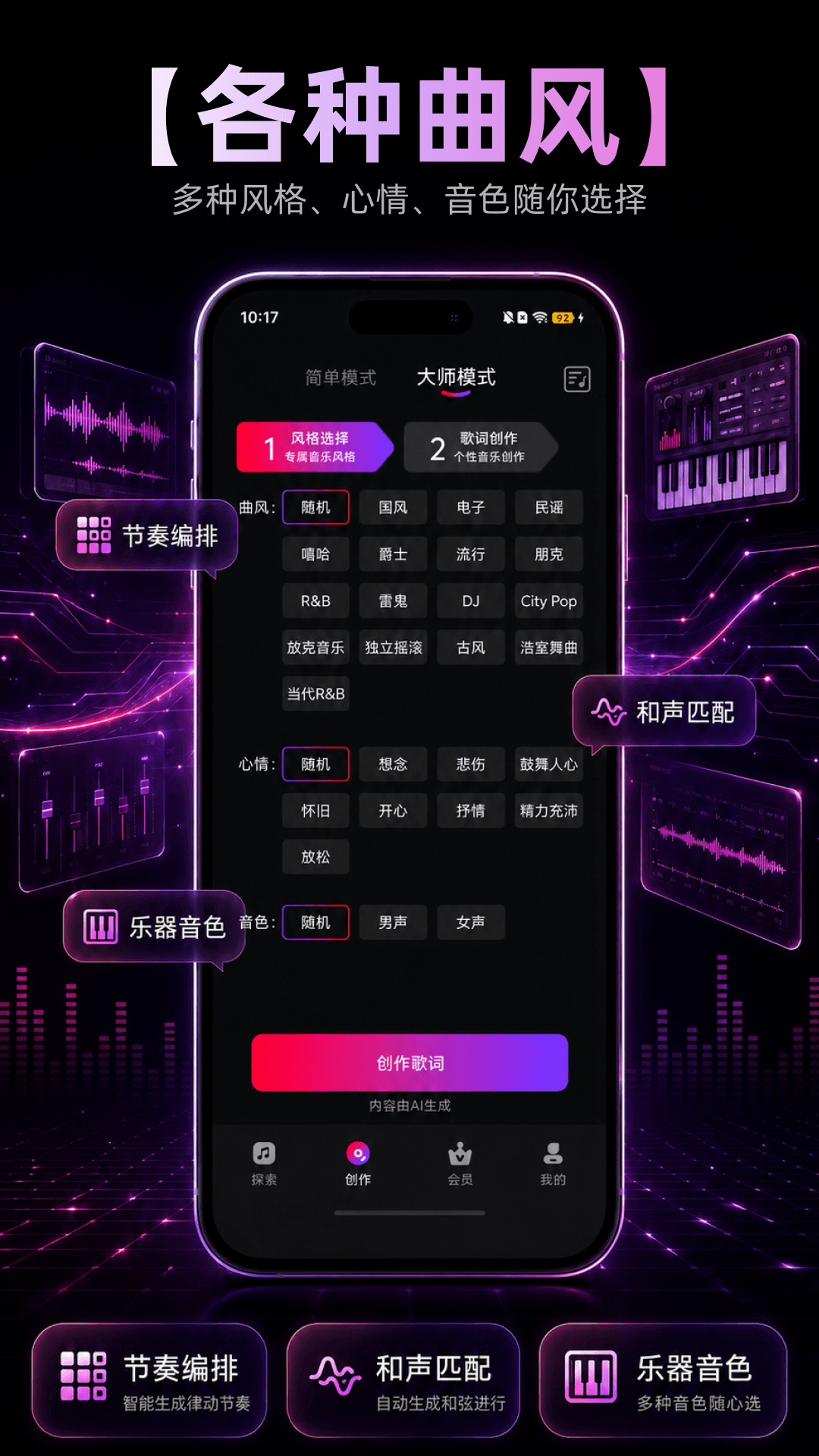AI����д��1.1.2.8 �������ִ���