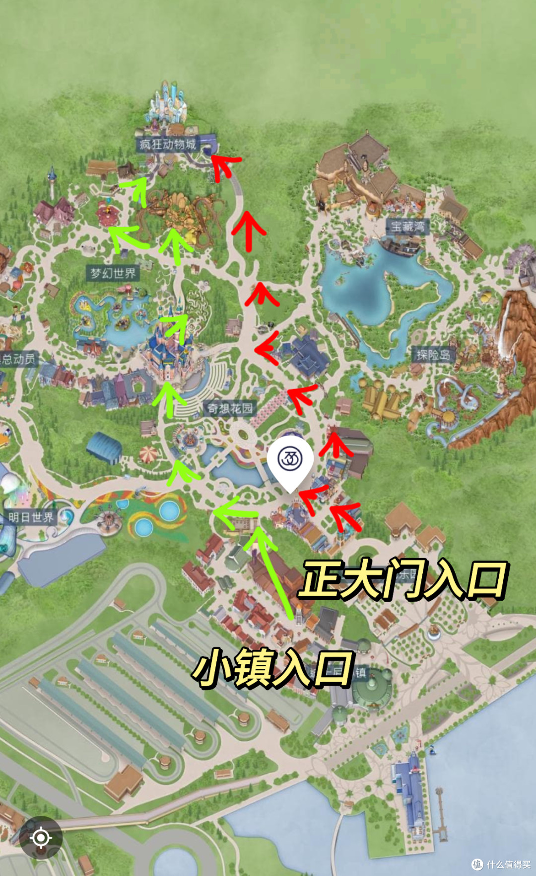 合并动物城 新地图隐藏彩蛋位置