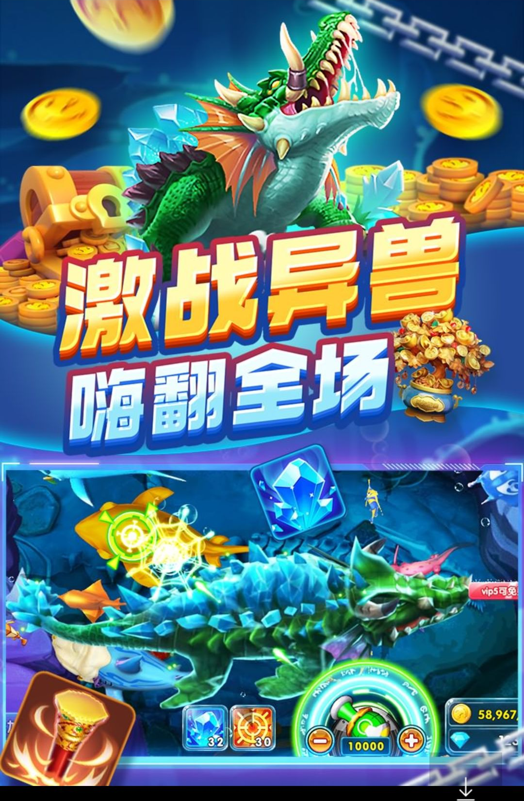 ����ը����11.9.0.0 ���о���