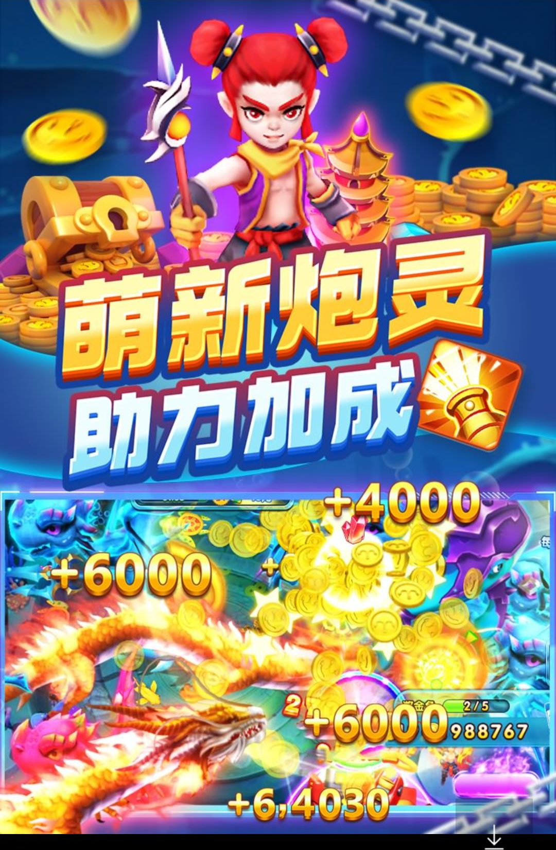 ����ը����11.9.0.0 ���о���