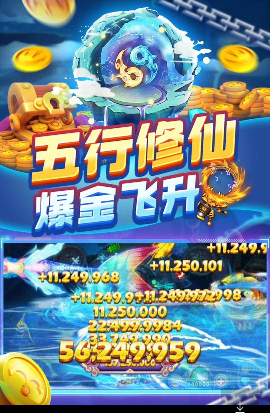 ����ը����11.9.0.0 ���о���