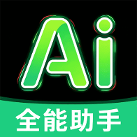 ���AIȫ������