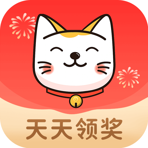<em style='color:red'>猜猜</em>大赢家下载