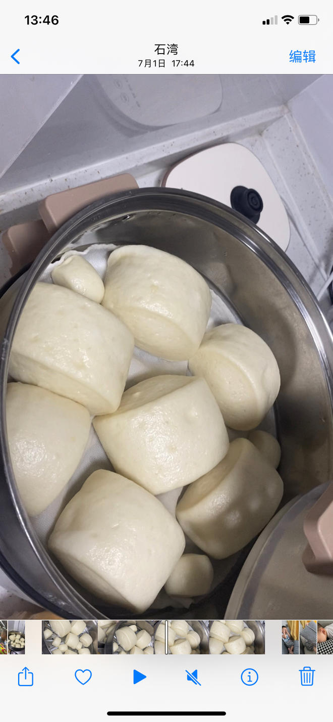 Wheat Pro高筋面粉馒头饺子皮成品效果