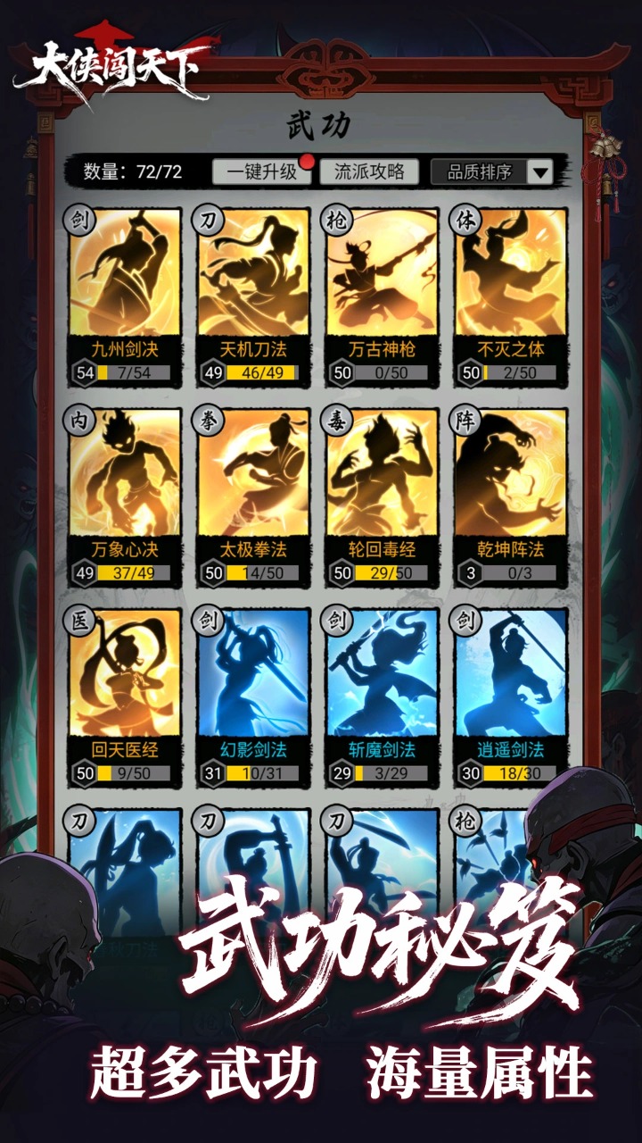����������1.0.43 ����ð������