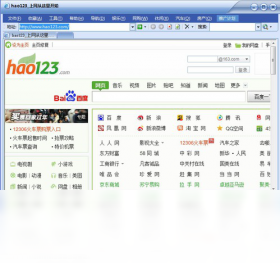 讯浪浏览器 安卓版 界面截图