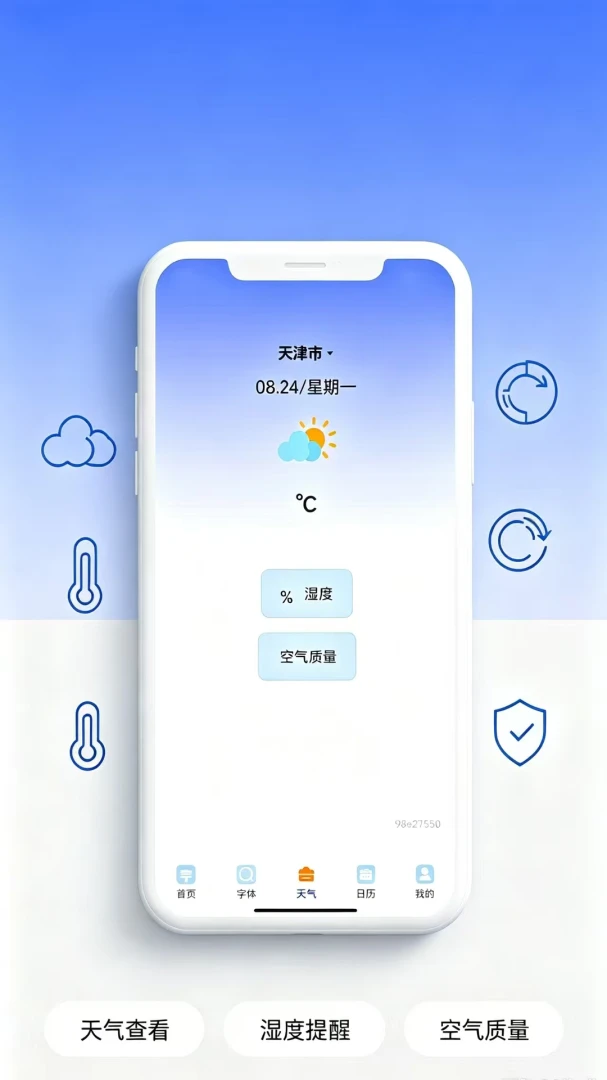 ��������Ŵ�1.0.0 �����Ŵ�
