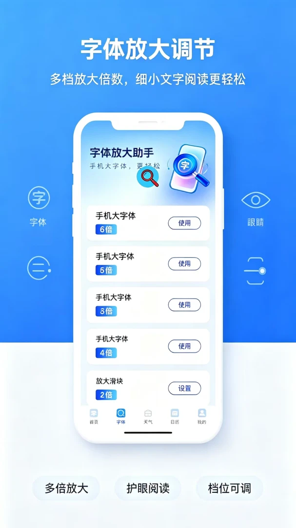 ��������Ŵ�1.0.0 �����Ŵ�