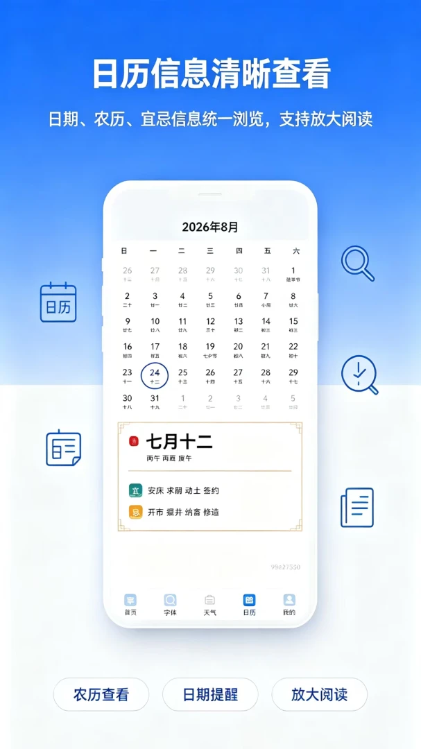 ��������Ŵ�1.0.0 �����Ŵ�