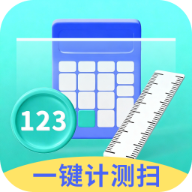 һ���Ʋ�ɨ�豦