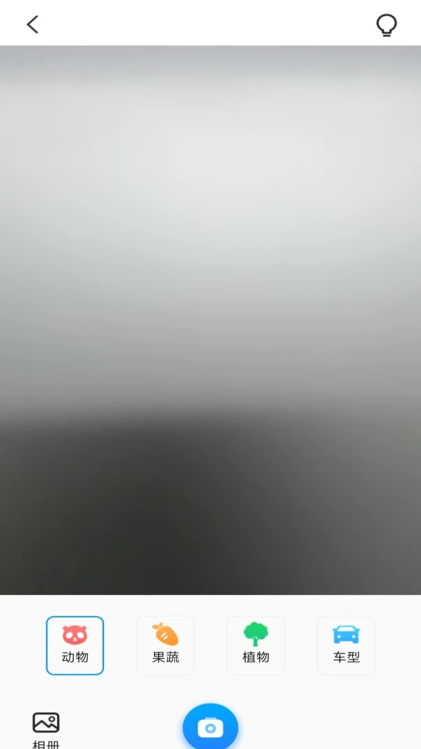 һ���Ʋ�ɨ�豦3.3.5.2 ��׼ɨ�����