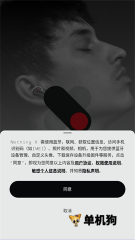 Nothing X13.8.0 ������������