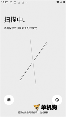 Nothing X13.8.0 ������������