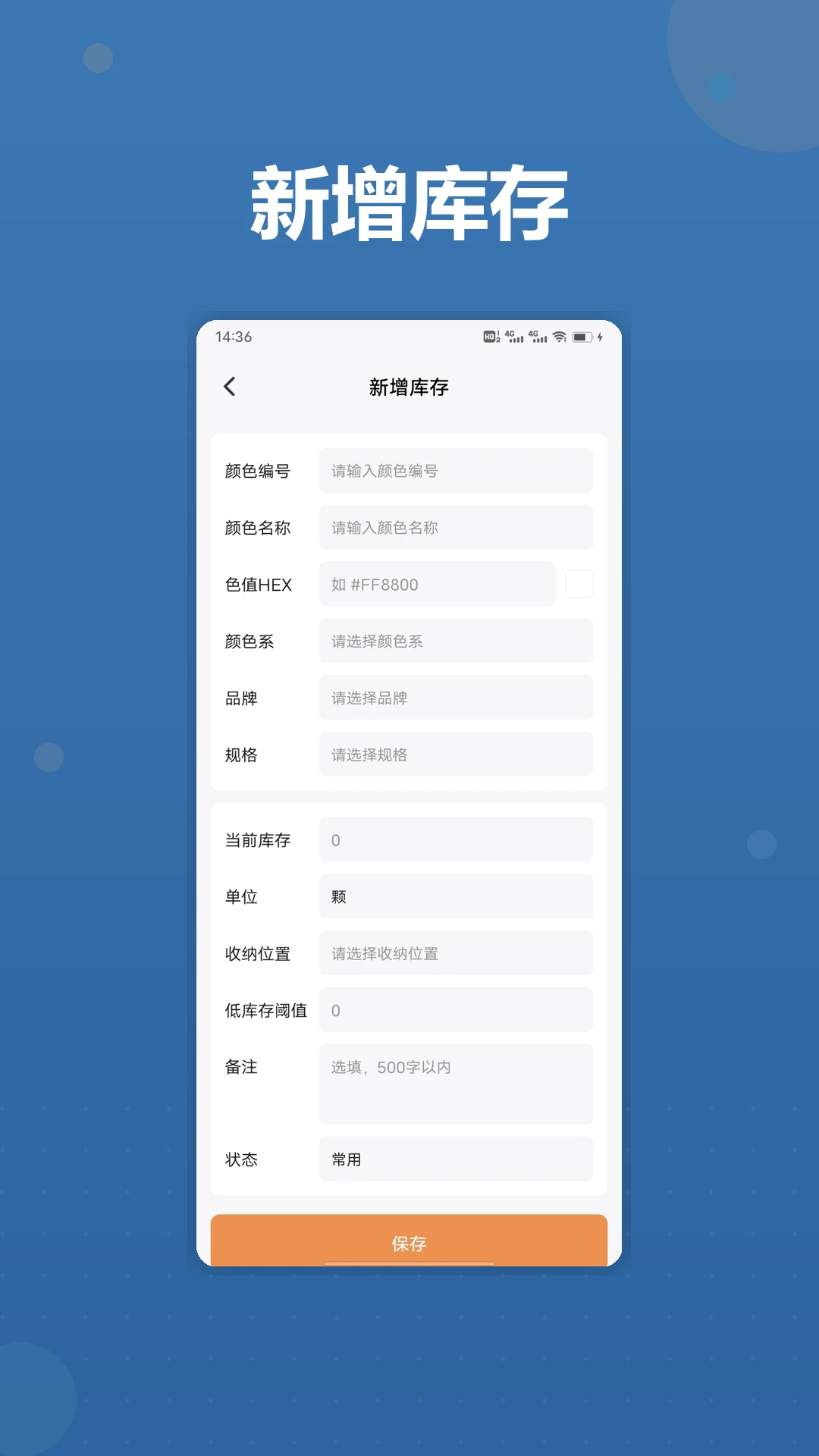 ai����ƴ��1.5 ƴ��Ч�ʹ���