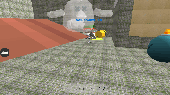 ChickenGun6.0.06 �������