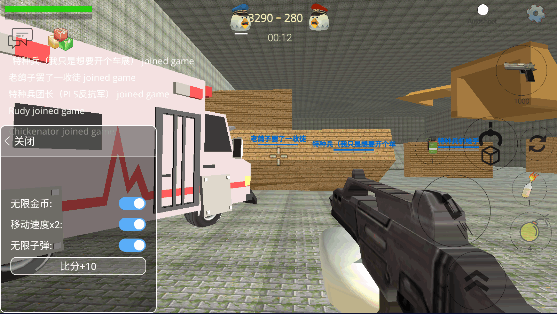 ChickenGun6.0.06 �������