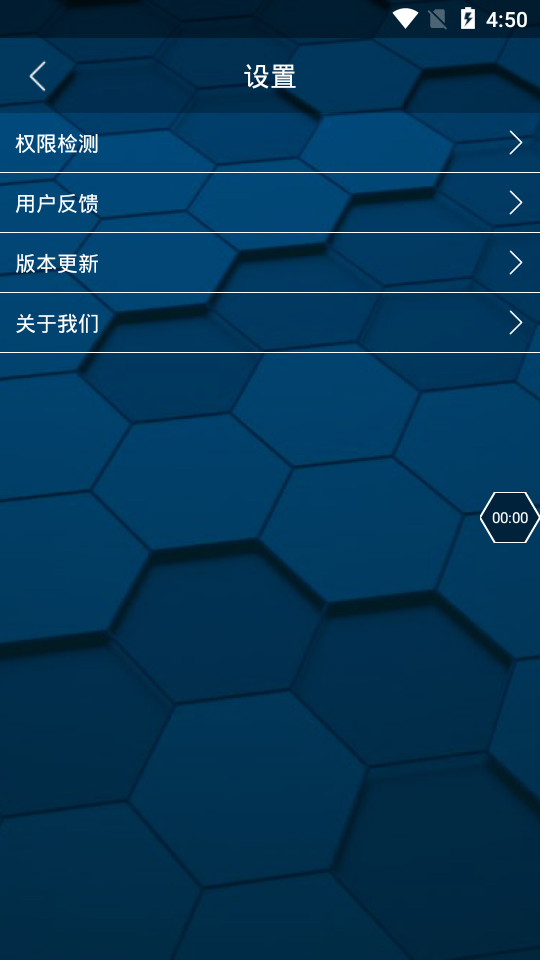 ��¼����ʦCaptura2026 ��Ļ¼�����ͼ����