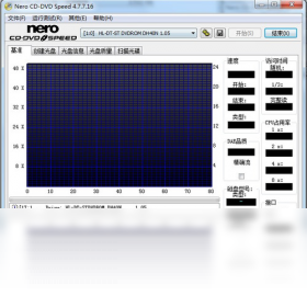Nero CD-DVD Speed 安卓版 操作界面