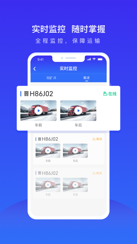 ������Ӫ2.4.6 ��Ч��Ӫ����