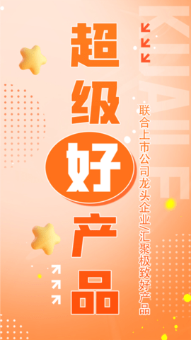 ��ʳ1.3.2 ��ʳѡ��ָ��
