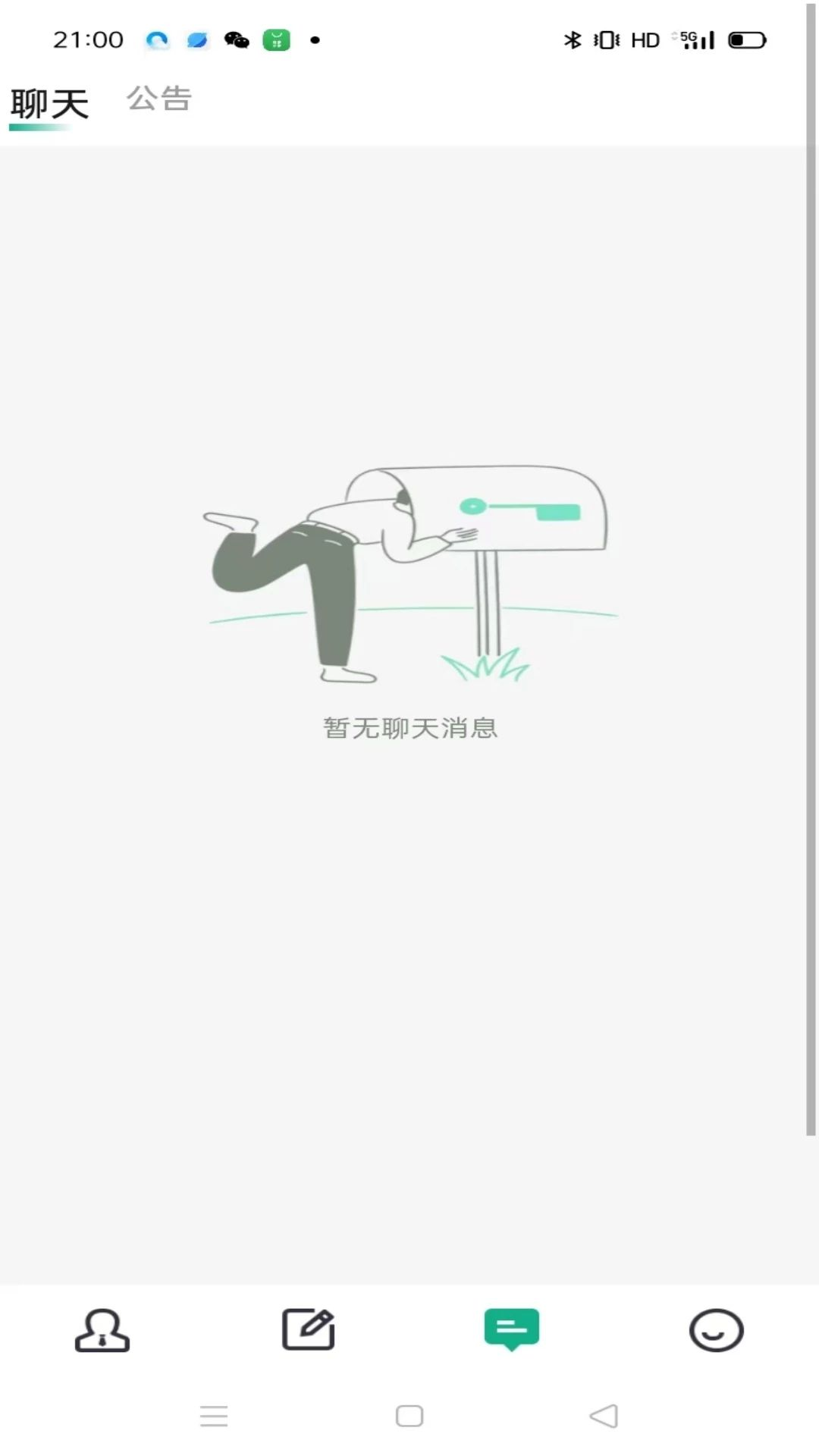 ��Ǯ1.4.7 ��ݽ�����