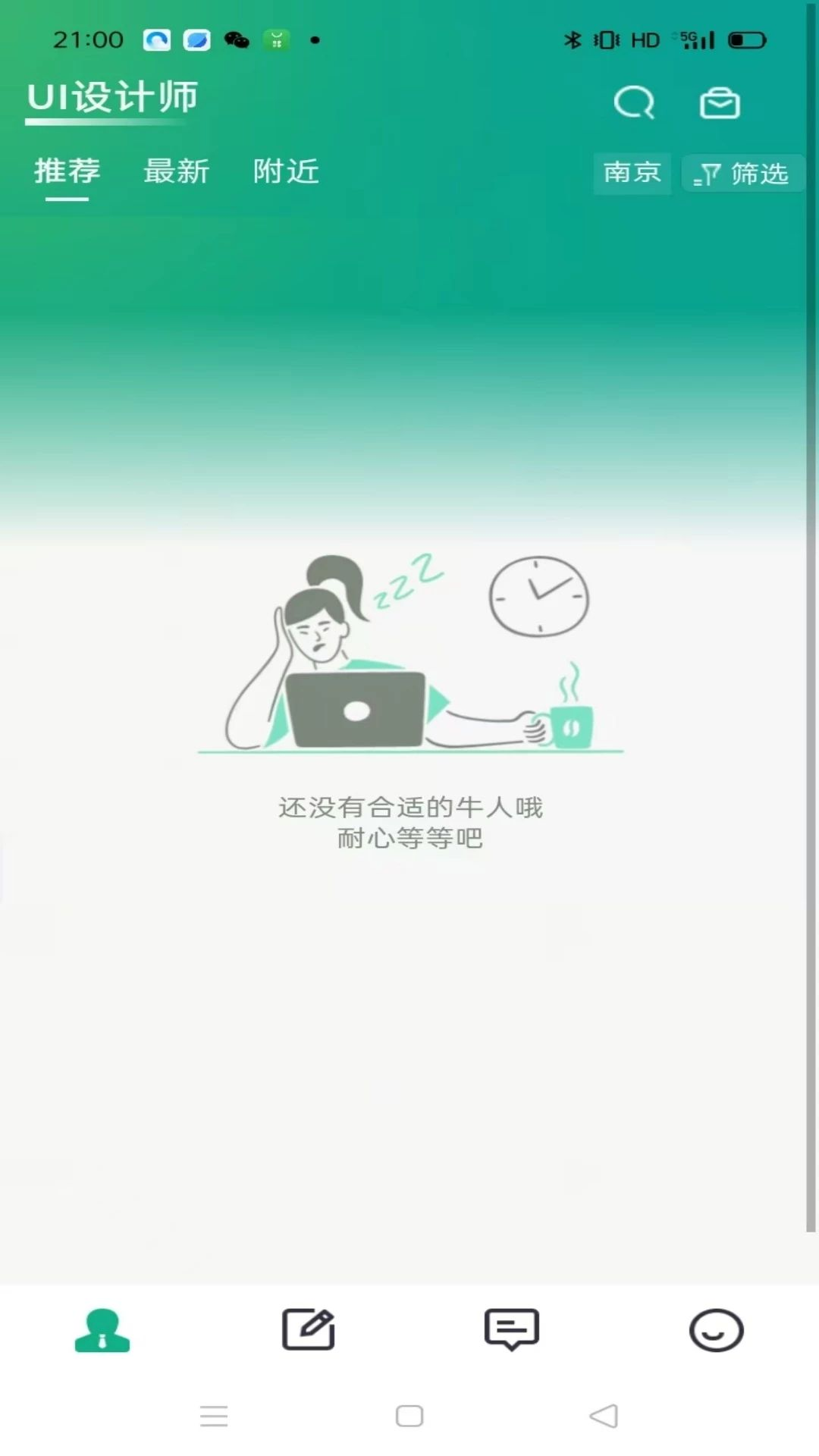 ��Ǯ1.4.7 ��ݽ�����